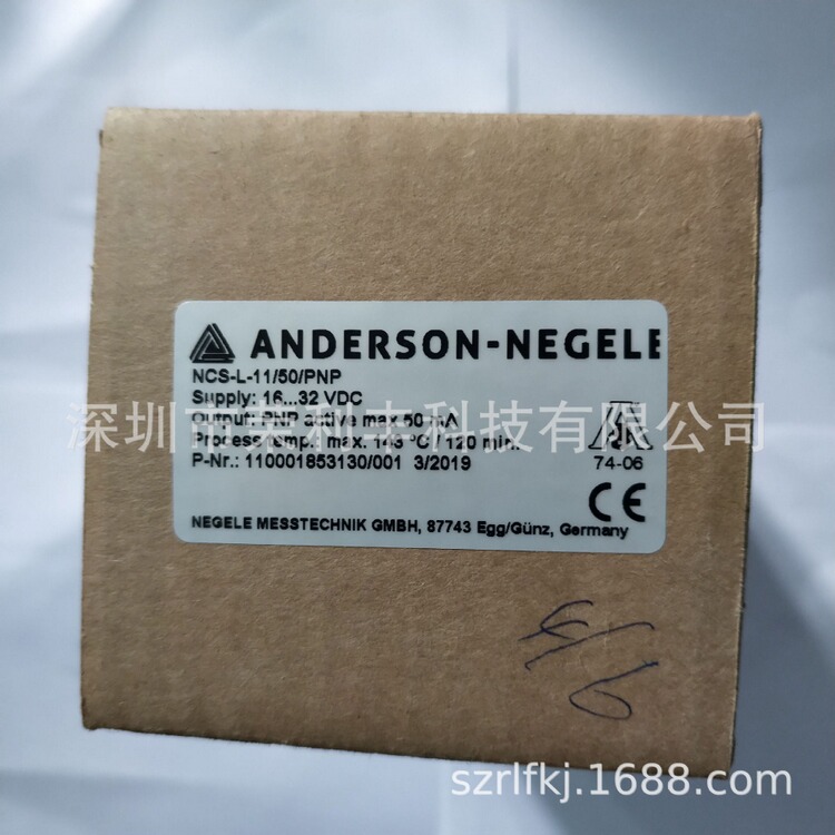 ANDERSON-NEGELE液位開關(guān)NCS-11PNP現(xiàn)貨